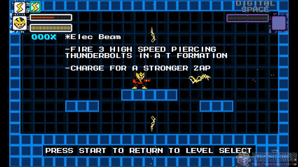 《Mega Man Again》:粉絲向洛克人致敬之作,重溫經典並加入全新元素讓遊戲變得更好玩! - 電腦王阿達 《Mega Man Again》:粉絲向洛克人致敬之作,重溫經典並加入全新元素讓遊戲變得更好玩! - 電腦王阿達