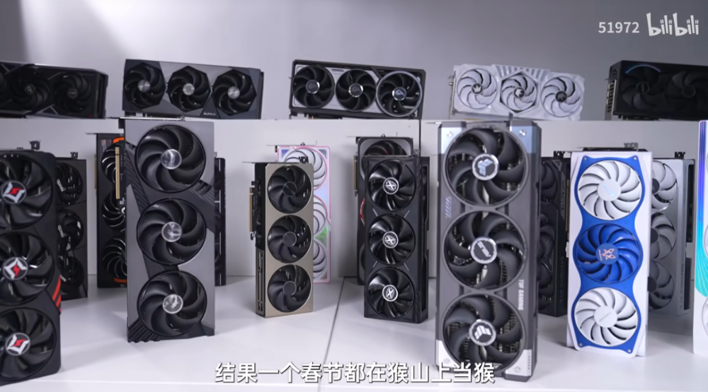 31 款市售 RTX 5080 顯卡評測比較,這幾款是你應該要避免的 - 電腦王阿達 31 款市售 RTX 5080 顯卡評測比較,這幾款是你應該要避免的 - 電腦王阿達