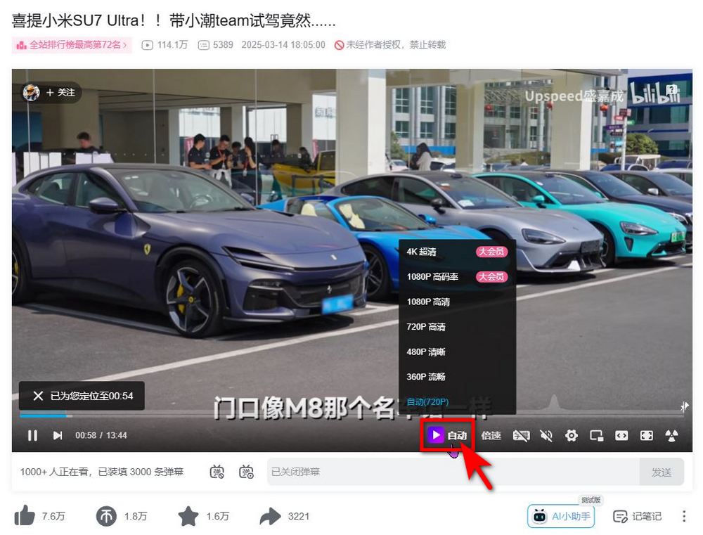 看不懂、聽不懂外語影片?YouTube Dubbing 幫你即時翻譯字幕 + 配音! - 電腦王阿達 看不懂、聽不懂外語影片?YouTube Dubbing 幫你即時翻譯字幕 + 配音! - 電腦王阿達