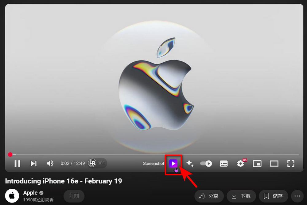 看不懂、聽不懂外語影片?YouTube Dubbing 幫你即時翻譯字幕 + 配音! - 電腦王阿達 看不懂、聽不懂外語影片?YouTube Dubbing 幫你即時翻譯字幕 + 配音! - 電腦王阿達