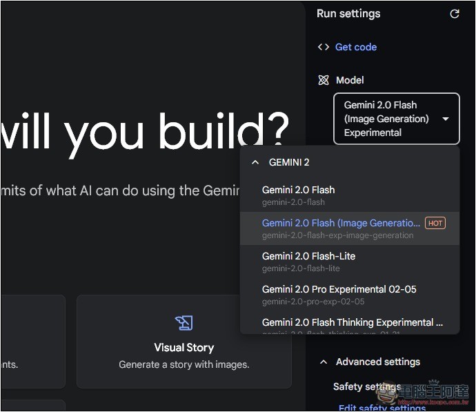 國外網友發現 Google Gemini 2.0 Flash 可近完美的去除圖片浮水印 - 電腦王阿達 國外網友發現 Google Gemini 2.0 Flash 可近完美的去除圖片浮水印 - 電腦王阿達
