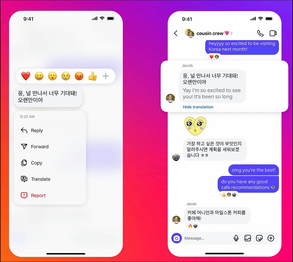 Instagram 推出三個訊息新功能,新增排程/置頂、音樂貼圖與翻譯功能 - 電腦王阿達 Instagram 推出三個訊息新功能,新增排程/置頂、音樂貼圖與翻譯功能 - 電腦王阿達