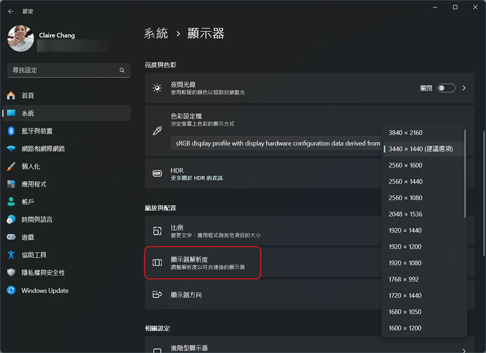 筆電外接螢幕沒動靜?USB-C 轉 HDMI 無法運作的 4 個原因 - 電腦王阿達 筆電外接螢幕沒動靜?USB-C 轉 HDMI 無法運作的 4 個原因 - 電腦王阿達