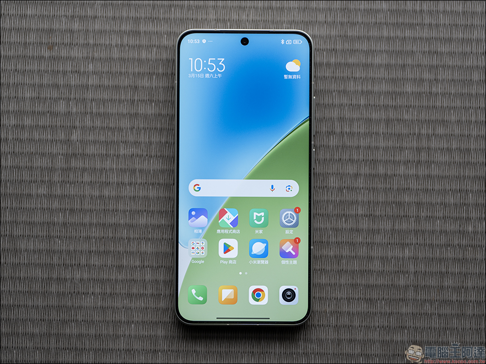 小米 Xiaomi 15 Ultra vs Xiaomi 15 開箱&選購攻略|2025 最新徠卡影像旗艦巔峰對決,哪款最適合你? - 電腦王阿達 小米 Xiaomi 15 Ultra vs Xiaomi 15 開箱&選購攻略|2025 最新徠卡影像旗艦巔峰對決,哪款最適合你? - 電腦王阿達