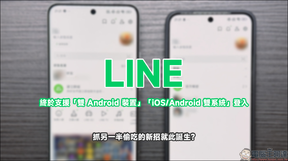 生活感到煩躁?焦慮戳戳樂 App 放膽戳!這款爆紅 iOS App 靠 AI 協助僅 2 天完成,能記錄你的焦慮次數(免費 iOS App ) - 電腦王阿達 生活感到煩躁?焦慮戳戳樂 App 放膽戳!這款爆紅 iOS App 靠 AI 協助僅 2 天完成,能記錄你的焦慮次數(免費 iOS App ) - 電腦王阿達