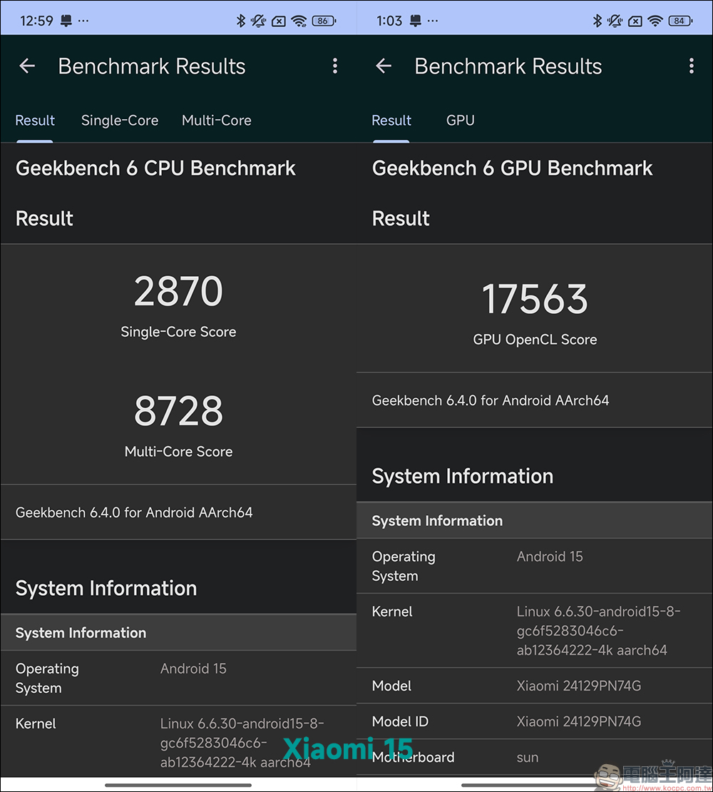 小米 Xiaomi 15 Ultra vs Xiaomi 15 開箱&選購攻略|2025 最新徠卡影像旗艦巔峰對決,哪款最適合你? - 電腦王阿達 小米 Xiaomi 15 Ultra vs Xiaomi 15 開箱&選購攻略|2025 最新徠卡影像旗艦巔峰對決,哪款最適合你? - 電腦王阿達