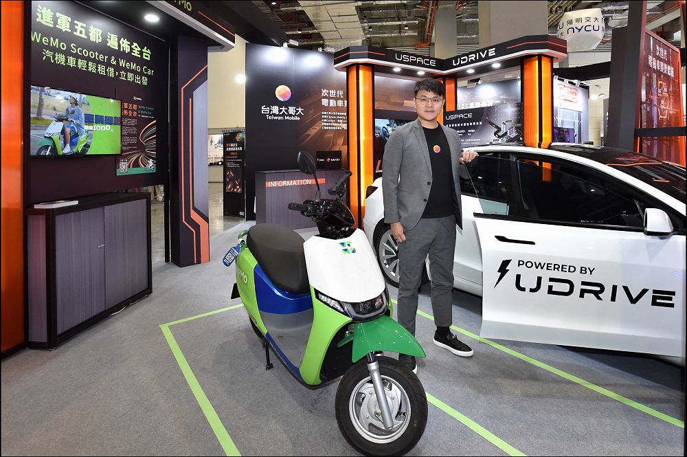 2025智慧城市展台灣大哥大聚焦三大領域,首次亮相車用娛樂服務並進軍儲能市場 - 電腦王阿達 2025智慧城市展台灣大哥大聚焦三大領域,首次亮相車用娛樂服務並進軍儲能市場 - 電腦王阿達