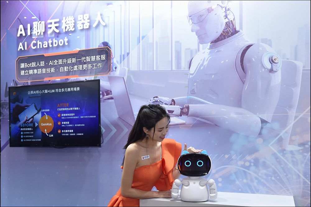 2025智慧城市展台灣大哥大聚焦三大領域,首次亮相車用娛樂服務並進軍儲能市場 - 電腦王阿達 2025智慧城市展台灣大哥大聚焦三大領域,首次亮相車用娛樂服務並進軍儲能市場 - 電腦王阿達