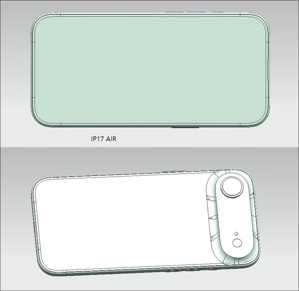 iPhone 17 Air 保護殼流出!橫向相機條設計酷似 Google Pixel 手機? - 電腦王阿達 iPhone 17 Air 保護殼流出!橫向相機條設計酷似 Google Pixel 手機? - 電腦王阿達