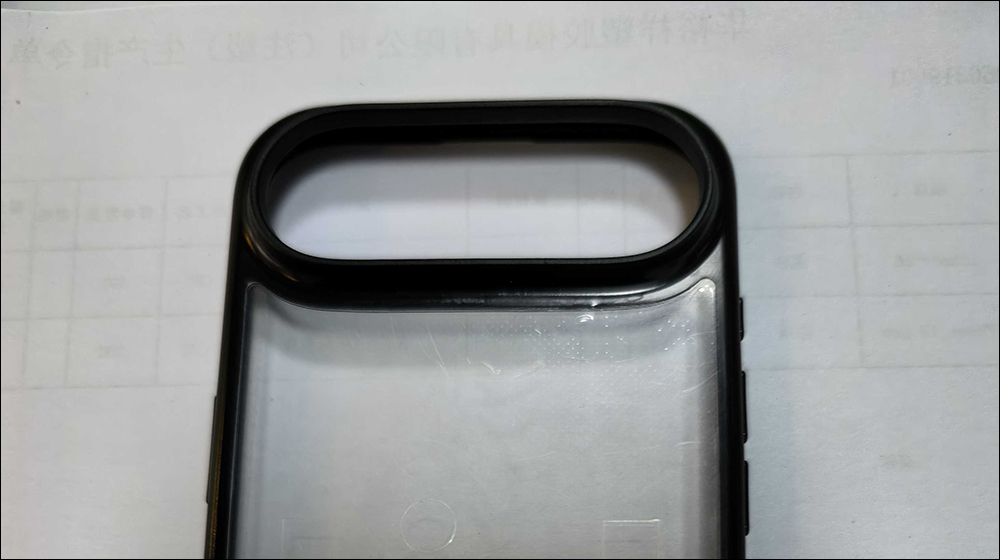 iPhone 17 Air 保護殼流出!橫向相機條設計酷似 Google Pixel 手機? - 電腦王阿達 iPhone 17 Air 保護殼流出!橫向相機條設計酷似 Google Pixel 手機? - 電腦王阿達