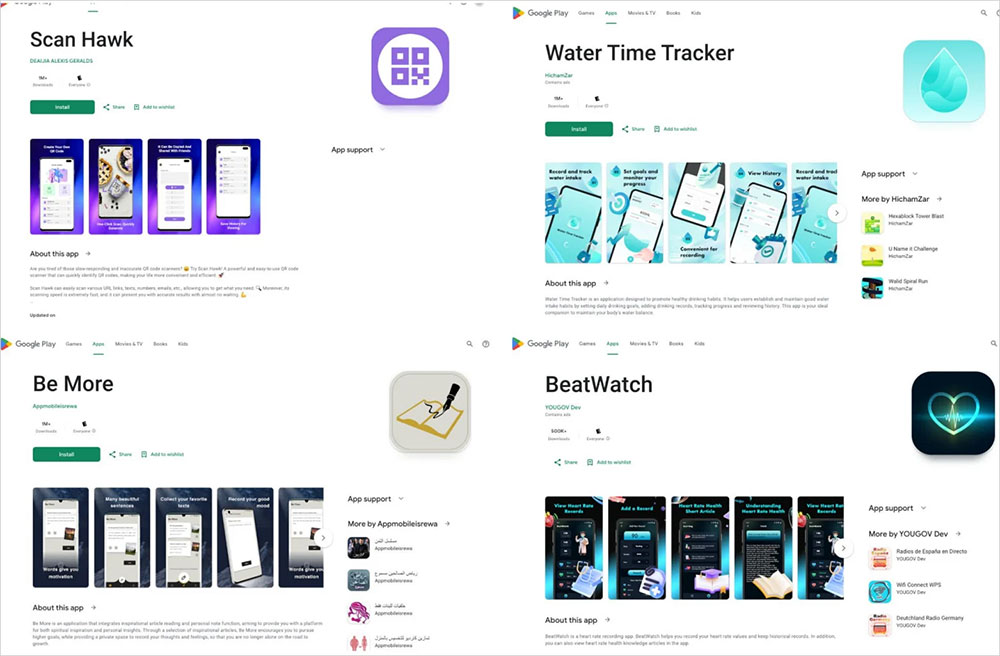 研究發現已有 6000 萬次下載的 Google Play 商店惡意「Vapor」應用 - 電腦王阿達 研究發現已有 6000 萬次下載的 Google Play 商店惡意「Vapor」應用 - 電腦王阿達