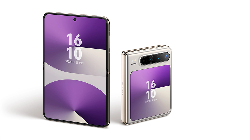 HUAWEI Pura X 全新折疊登場:橫向展開設計、告別 Android 搭載鴻蒙 AI 助理 - 電腦王阿達 HUAWEI Pura X 全新折疊登場:橫向展開設計、告別 Android 搭載鴻蒙 AI 助理 - 電腦王阿達