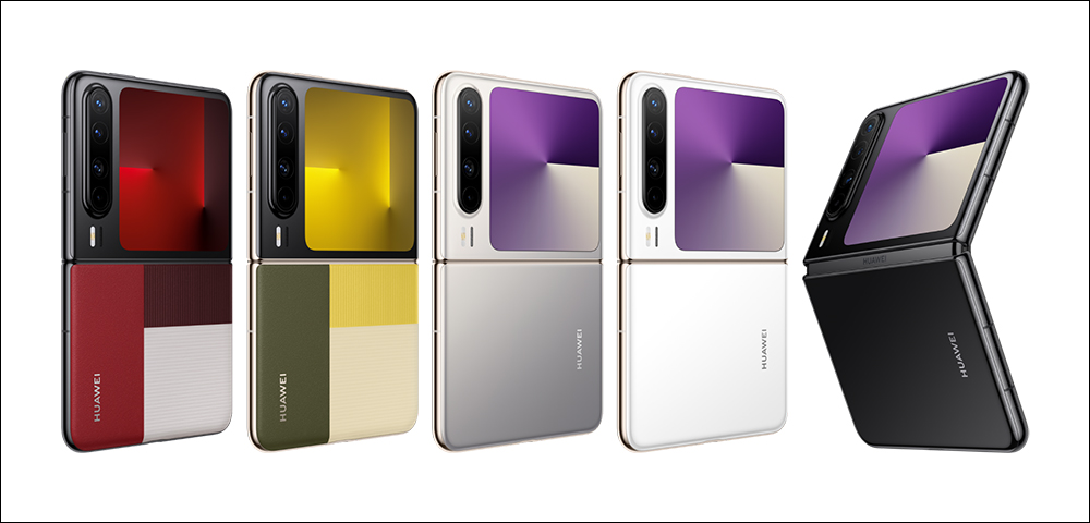 HUAWEI Pura X 全新折疊登場:橫向展開設計、告別 Android 搭載鴻蒙 AI 助理 - 電腦王阿達 HUAWEI Pura X 全新折疊登場:橫向展開設計、告別 Android 搭載鴻蒙 AI 助理 - 電腦王阿達