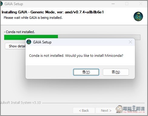 AMD 推出可在任何電腦上安裝的 GAIA 本地 LLM 聊天開源工具,支援 Llama、DeepSeek - 電腦王阿達 AMD 推出可在任何電腦上安裝的 GAIA 本地 LLM 聊天開源工具,支援 Llama、DeepSeek - 電腦王阿達