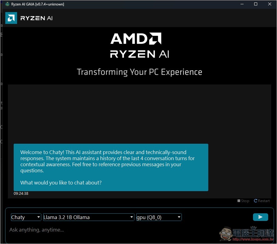 AMD 推出可在任何電腦上安裝的 GAIA 本地 LLM 聊天開源工具,支援 Llama、DeepSeek - 電腦王阿達 AMD 推出可在任何電腦上安裝的 GAIA 本地 LLM 聊天開源工具,支援 Llama、DeepSeek - 電腦王阿達