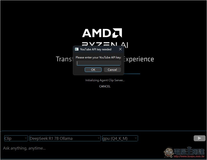 AMD 推出可在任何電腦上安裝的 GAIA 本地 LLM 聊天開源工具,支援 Llama、DeepSeek - 電腦王阿達 AMD 推出可在任何電腦上安裝的 GAIA 本地 LLM 聊天開源工具,支援 Llama、DeepSeek - 電腦王阿達