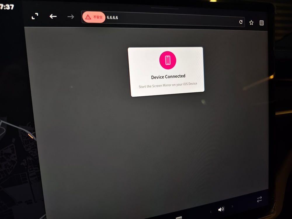 讓 iPhone 畫面投影到特斯拉螢幕!「TV Mirror for Chromecast」終生會員限時免費 - 電腦王阿達 讓 iPhone 畫面投影到特斯拉螢幕!「TV Mirror for Chromecast」終生會員限時免費 - 電腦王阿達