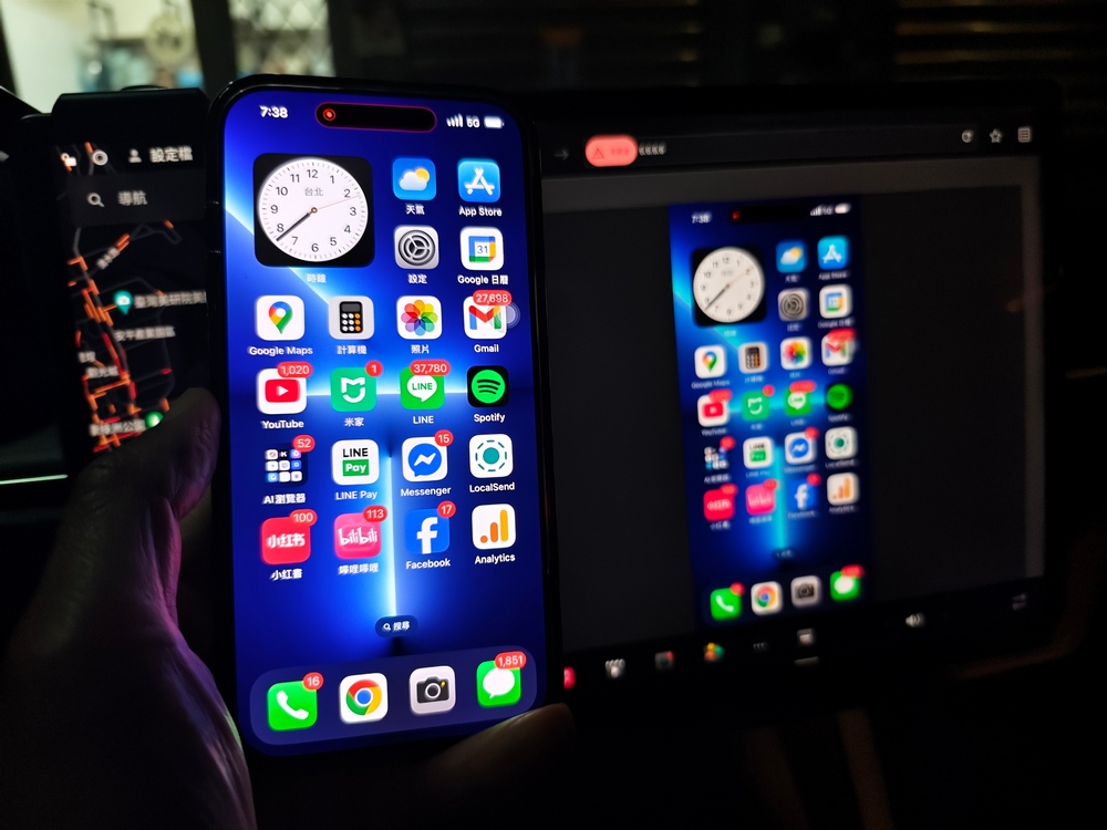 讓 iPhone 畫面投影到特斯拉螢幕!「TV Mirror for Chromecast」終生會員限時免費 - 電腦王阿達 讓 iPhone 畫面投影到特斯拉螢幕!「TV Mirror for Chromecast」終生會員限時免費 - 電腦王阿達