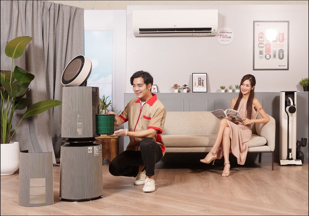 房市降溫帶動租屋需求 LG攜手兆基屋管推家電租賃新模式 - 電腦王阿達 房市降溫帶動租屋需求 LG攜手兆基屋管推家電租賃新模式 - 電腦王阿達