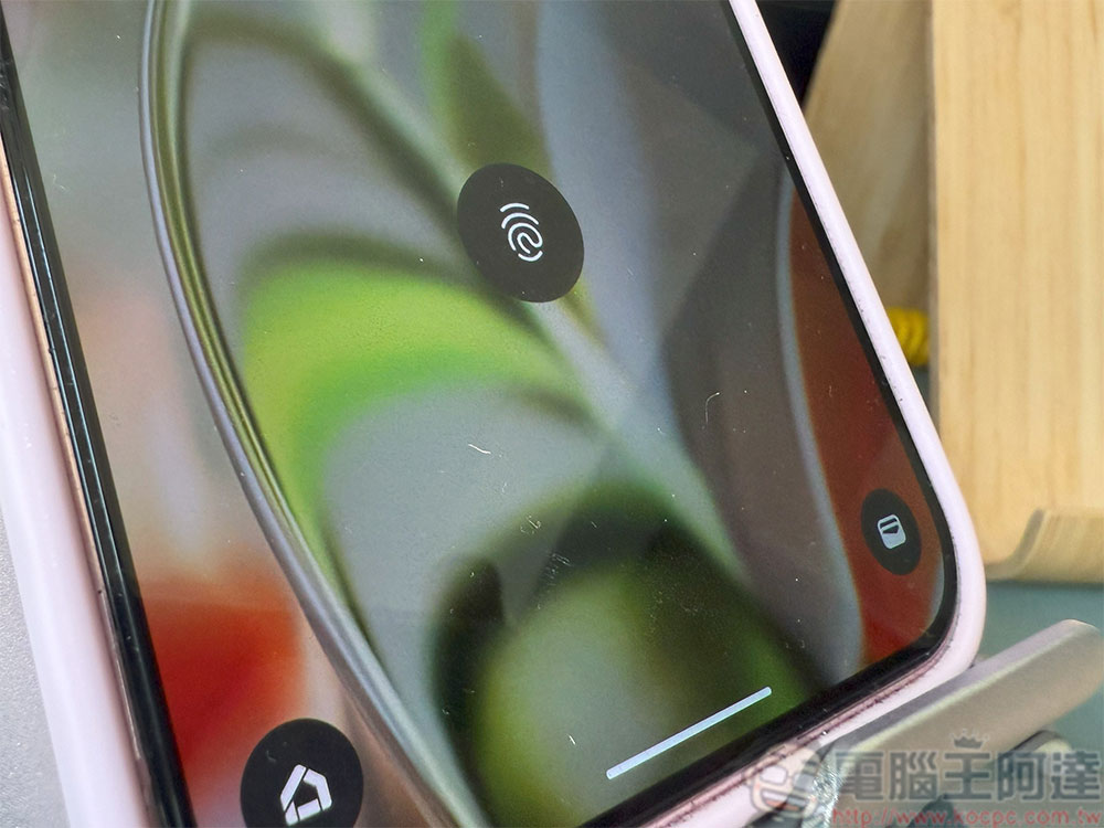 保護工作隱私與個人資料安全的 5 個技巧 - 電腦王阿達 Android 16 將提升 Pixel 手機的指紋解鎖能力 - 電腦王阿達