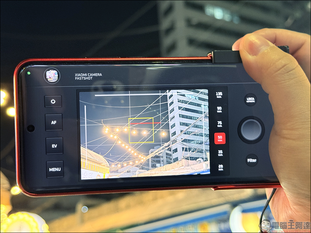 小米 Xiaomi 15 Ultra vs Xiaomi 15 開箱&選購攻略|2025 最新徠卡影像旗艦巔峰對決,哪款最適合你? - 電腦王阿達 小米 Xiaomi 15 Ultra vs Xiaomi 15 開箱&選購攻略|2025 最新徠卡影像旗艦巔峰對決,哪款最適合你? - 電腦王阿達