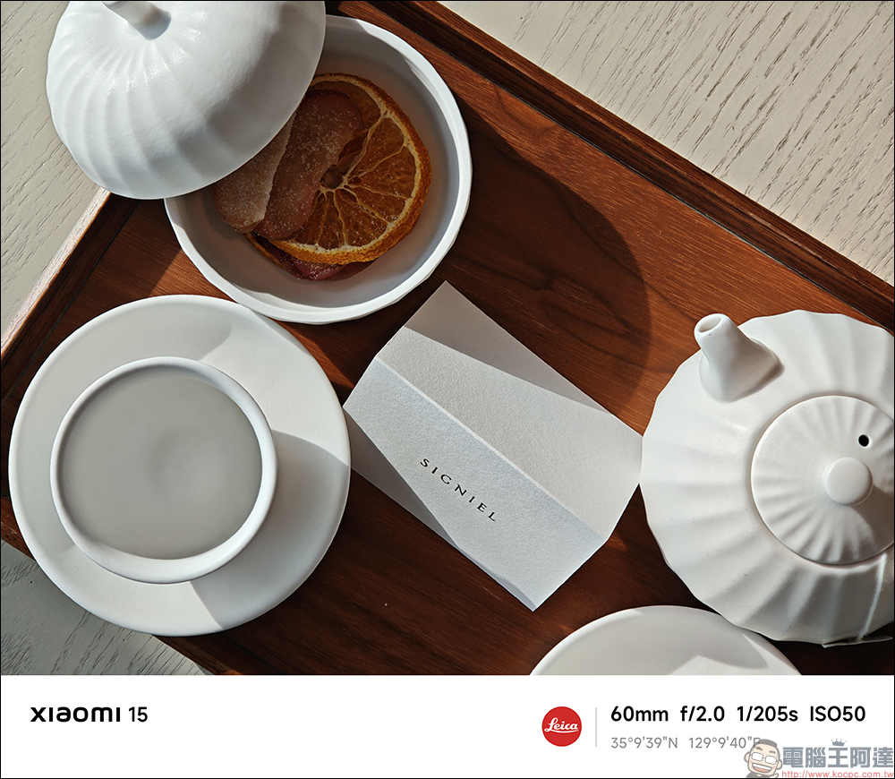 小米 Xiaomi 15 Ultra vs Xiaomi 15 開箱&選購攻略|2025 最新徠卡影像旗艦巔峰對決,哪款最適合你? - 電腦王阿達 小米 Xiaomi 15 Ultra vs Xiaomi 15 開箱&選購攻略|2025 最新徠卡影像旗艦巔峰對決,哪款最適合你? - 電腦王阿達