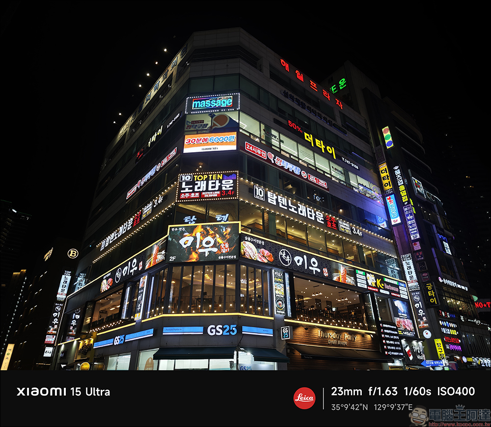 小米 Xiaomi 15 Ultra vs Xiaomi 15 開箱&選購攻略|2025 最新徠卡影像旗艦巔峰對決,哪款最適合你? - 電腦王阿達 小米 Xiaomi 15 Ultra vs Xiaomi 15 開箱&選購攻略|2025 最新徠卡影像旗艦巔峰對決,哪款最適合你? - 電腦王阿達