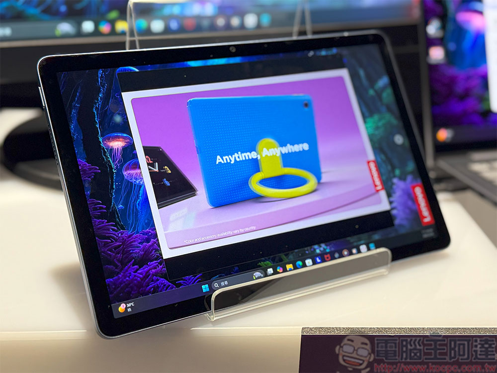 Lenovo 家用系列 8 款 AI 旗艦新品發表,全面布局 AI 筆電、平板市場 - 電腦王阿達 Lenovo 家用系列 8 款 AI 旗艦新品發表,全面布局 AI 筆電、平板市場 - 電腦王阿達