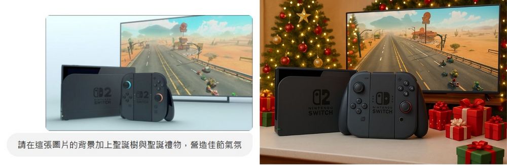 ChatGPT 4o 做圖太強大!更改圖片風格、製作遊戲和製作貼圖素材都沒問題 - 電腦王阿達 ChatGPT 4o 做圖太強大!更改圖片風格、製作遊戲和製作貼圖素材都沒問題 - 電腦王阿達
