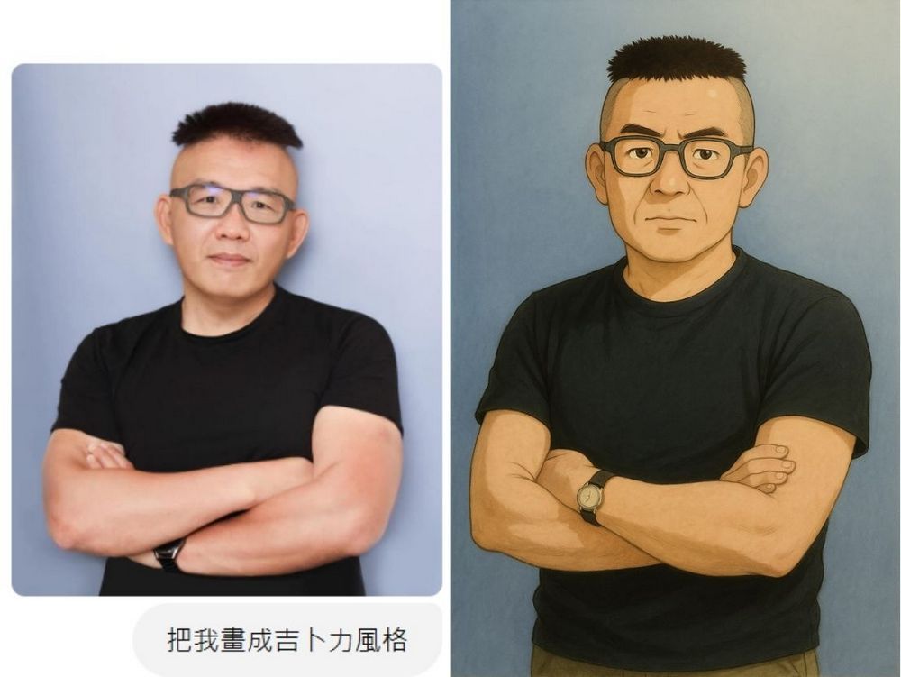 ChatGPT 4o 做圖太強大!更改圖片風格、製作遊戲和製作貼圖素材都沒問題 - 電腦王阿達 ChatGPT 4o 做圖太強大!更改圖片風格、製作遊戲和製作貼圖素材都沒問題 - 電腦王阿達