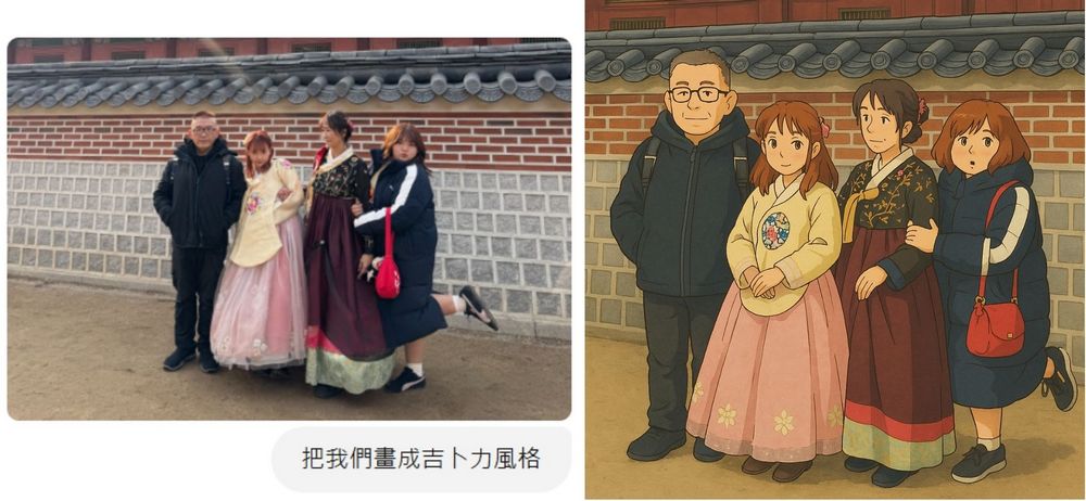 ChatGPT 4o 做圖太強大!更改圖片風格、製作遊戲和製作貼圖素材都沒問題 - 電腦王阿達 ChatGPT 4o 做圖太強大!更改圖片風格、製作遊戲和製作貼圖素材都沒問題 - 電腦王阿達