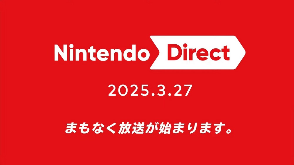 Nintendo Direct 發表會總整理!「虛擬遊戲卡」新功能、Pokémon LEGENDS Z-A、勇者鬥惡龍 I&II、Marvel Cosmic Invasion 等多款遊戲發布時間 - 電腦王阿達 Nintendo Direct 發表會總整理!「虛擬遊戲卡」新功能、Pokémon LEGENDS Z-A、勇者鬥惡龍 I&II、Marvel Cosmic Invasion 等多款遊戲發布時間 - 電腦王阿達