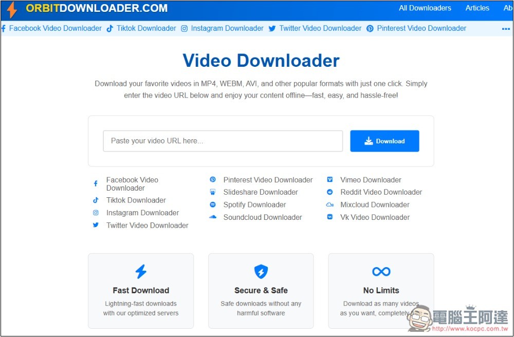 Orbitdownloader 可下載 Facebook、TikTok、X、IG、Vimeo 等影片的免費線上工具 - 電腦王阿達 Orbitdownloader 可下載 Facebook、TikTok、X、IG、Vimeo 等影片的免費線上工具 - 電腦王阿達