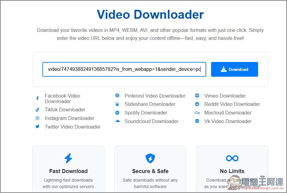 Orbitdownloader 可下載 Facebook、TikTok、X、IG、Vimeo 等影片的免費線上工具 - 電腦王阿達 Orbitdownloader 可下載 Facebook、TikTok、X、IG、Vimeo 等影片的免費線上工具 - 電腦王阿達