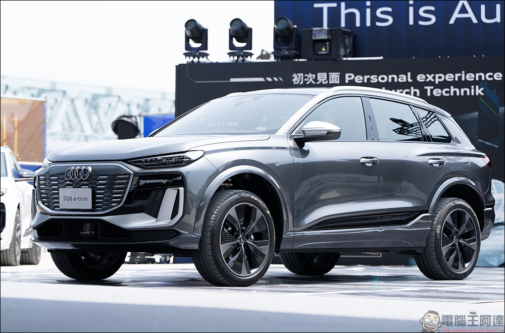 Audi Q6 e-tron 全新登台!四環純電休旅大進化,售價 265 萬起 - 電腦王阿達 Audi Q6 e-tron 全新登台!四環純電休旅大進化,售價 265 萬起 - 電腦王阿達