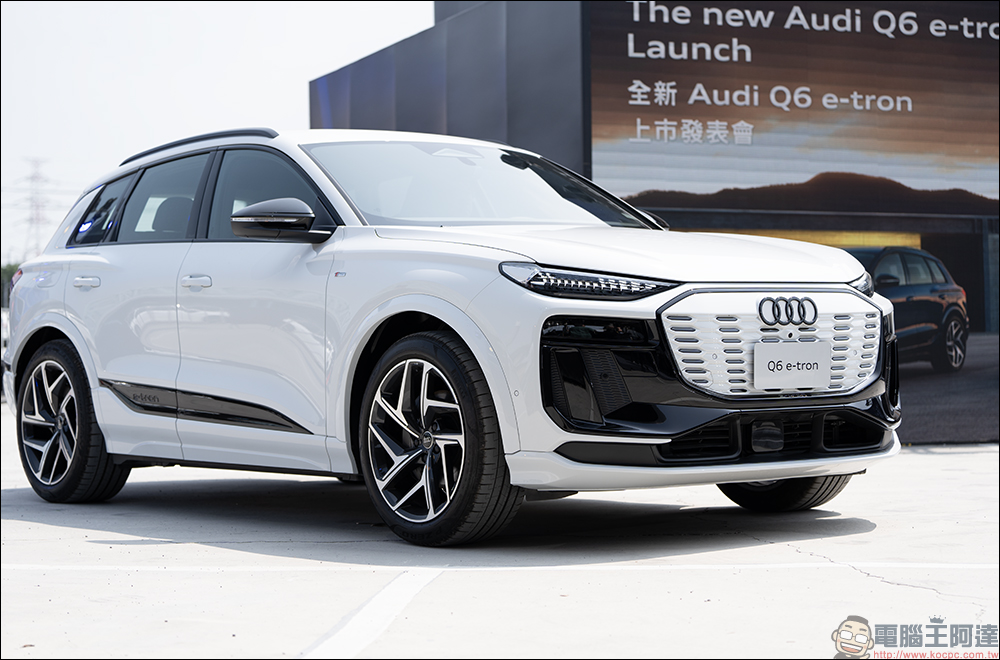 Audi Q6 e-tron 全新登台!四環純電休旅大進化,售價 265 萬起 - 電腦王阿達 Audi Q6 e-tron 全新登台!四環純電休旅大進化,售價 265 萬起 - 電腦王阿達