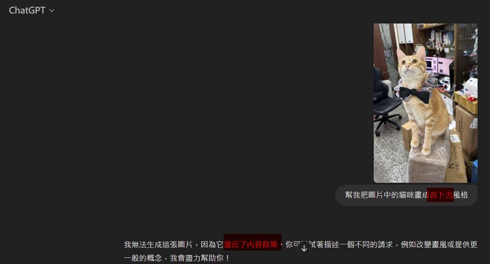 國外電影製作人只花 250 美金和 9 小時就完成 AI 重製吉卜力風格《魔戒》預告片 - 電腦王阿達 國外電影製作人只花 250 美金和 9 小時就完成 AI 重製吉卜力風格《魔戒》預告片 - 電腦王阿達
