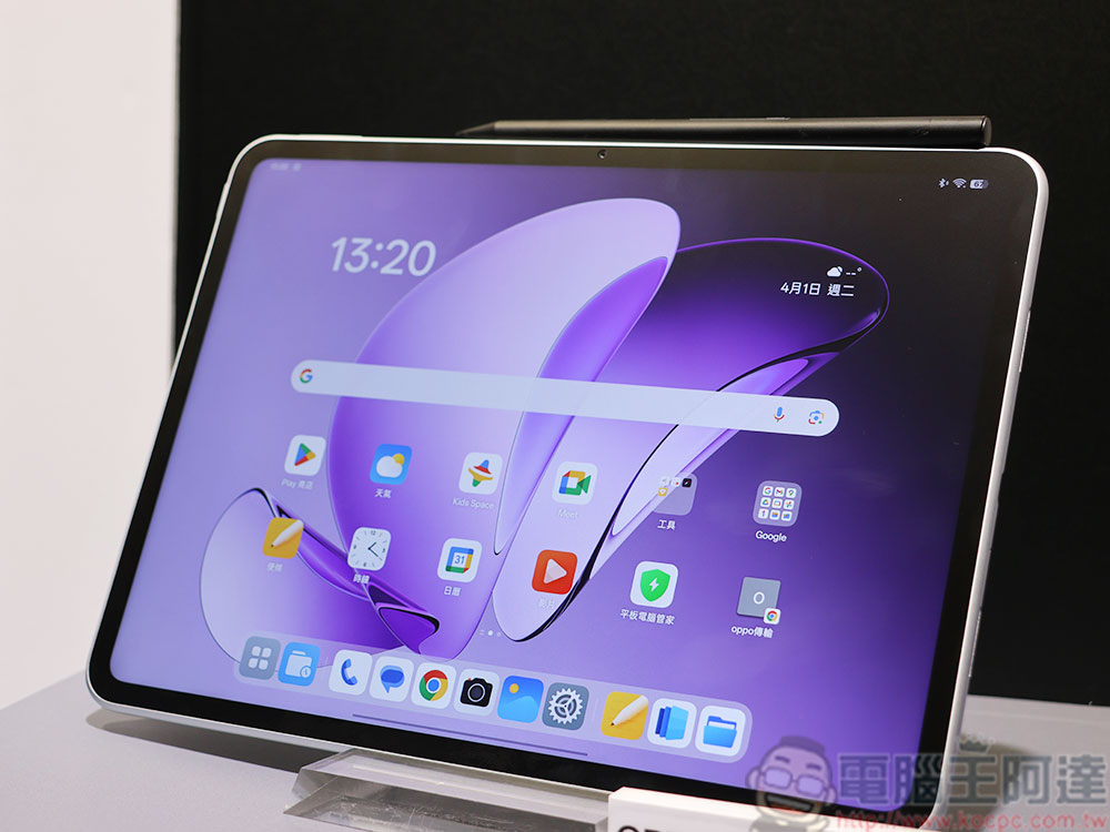 AI 平板 OPPO Pad 3 柔光版、高階智慧錶 OPPO Watch X2 在台推出 - 電腦王阿達 AI 平板 OPPO Pad 3 柔光版、高階智慧錶 OPPO Watch X2 在台推出 - 電腦王阿達