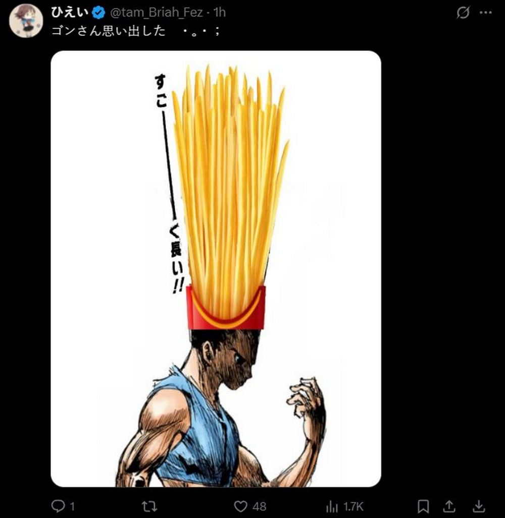 日本愚人節創意無極限!這些假商品讓人想買爆? - 電腦王阿達 日本愚人節創意無極限!這些假商品讓人想買爆? - 電腦王阿達