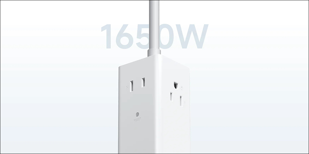 小米 Xiaomi 65W GaN 延長線推出:超實用 7 合 1 電源延長線來了!支援高速充電與多裝置供電,售價僅 799 元 - 電腦王阿達 小米 Xiaomi 65W GaN 延長線推出:超實用 7 合 1 電源延長線來了!支援高速充電與多裝置供電,售價僅 799 元 - 電腦王阿達
