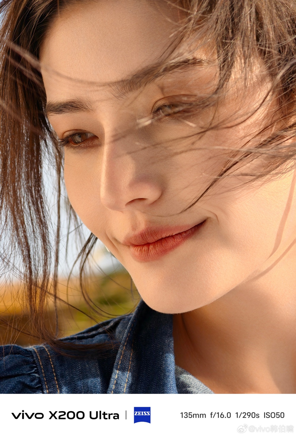 vivo X200 Ultra 攝影樣張曝光:搭載35mm 經典焦段、雙影像晶片助攻人像拍攝 - 電腦王阿達 vivo X200 Ultra 攝影樣張曝光:搭載35mm 經典焦段、雙影像晶片助攻人像拍攝 - 電腦王阿達