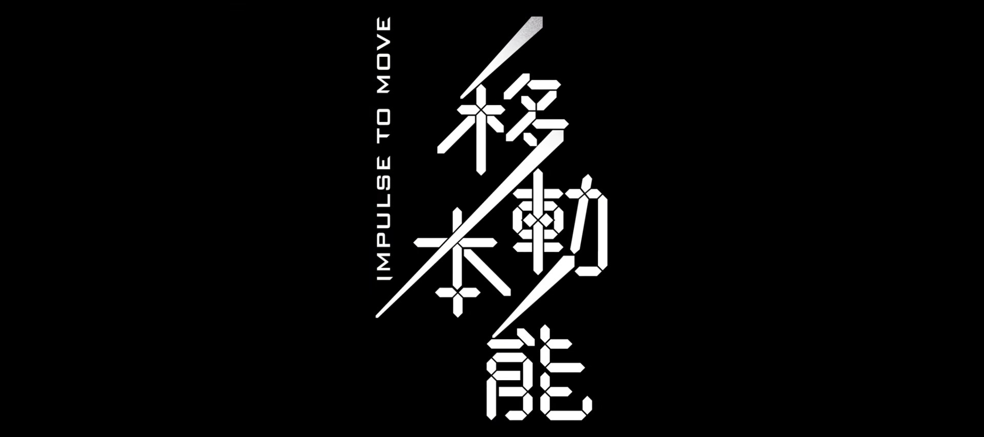 川崎重工於2025關西萬博展出科幻感十足的四足氫能越野概念機「CORLEO」 - 電腦王阿達 川崎重工於2025關西萬博展出科幻感十足的四足氫能越野概念機「CORLEO」 - 電腦王阿達