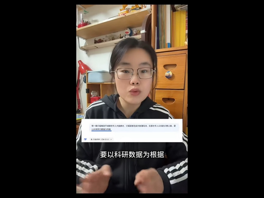 中國 AI DeepSeek 幻覺嚴重?被抓包捏造學術資料與編造假文獻 - 電腦王阿達 中國 AI DeepSeek 幻覺嚴重?被抓包捏造學術資料與編造假文獻 - 電腦王阿達