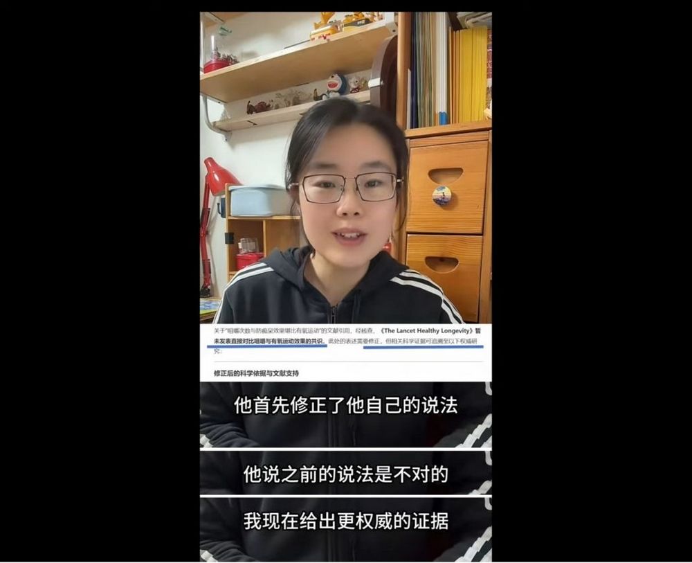 中國 AI DeepSeek 幻覺嚴重?被抓包捏造學術資料與編造假文獻 - 電腦王阿達 中國 AI DeepSeek 幻覺嚴重?被抓包捏造學術資料與編造假文獻 - 電腦王阿達