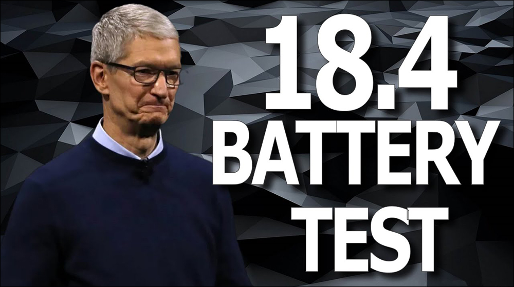iOS 18.4 電池續航實測結果出爐!這幾款 iPhone 退步了 - 電腦王阿達 iOS 18.4 電池續航實測結果出爐!這幾款 iPhone 退步了 - 電腦王阿達