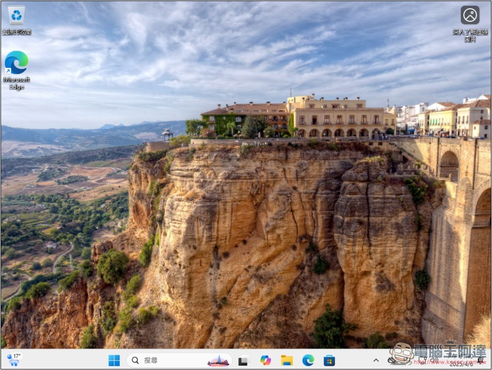 有人發現 Windows 11 成功繞過 Microsoft 帳號登入限制的方法了 - 電腦王阿達 有人發現 Windows 11 成功繞過 Microsoft 帳號登入限制的方法了 - 電腦王阿達