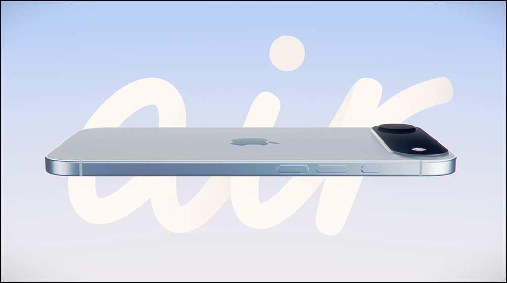 摺疊 iPhone 螢幕規格洩漏!內外雙螢幕解析度曝光,還有螢幕下鏡頭? - 電腦王阿達 摺疊 iPhone 螢幕規格洩漏!內外雙螢幕解析度曝光,還有螢幕下鏡頭? - 電腦王阿達