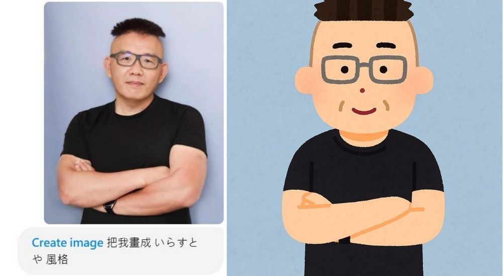 ChatGPT 4o 圖片生成更多玩法!把你畫成動物森友會、皮克斯、Snoopy 角色,附贈完整指令 - 電腦王阿達 ChatGPT 4o 圖片生成更多玩法!把你畫成動物森友會、皮克斯、Snoopy 角色,附贈完整指令 - 電腦王阿達