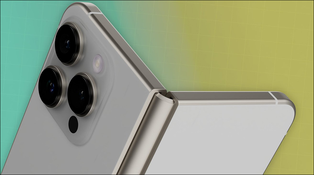 摺疊版 iPhone 要來了?有望 2027 年登場!蘋果 iPhone 19 Pro 傳將採「大膽新設計」慶祝 iPhone 推出 20 週年 - 電腦王阿達 摺疊版 iPhone 要來了?有望 2027 年登場!蘋果 iPhone 19 Pro 傳將採「大膽新設計」慶祝 iPhone 推出 20 週年 - 電腦王阿達