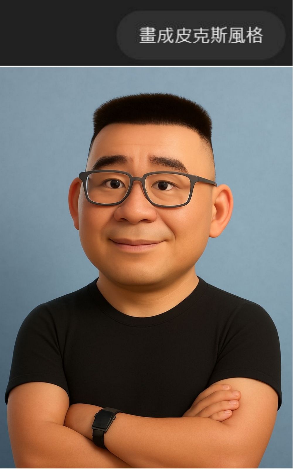 ChatGPT 4o 圖片生成更多玩法!把你畫成動物森友會、皮克斯、Snoopy 角色,附贈完整指令 - 電腦王阿達 ChatGPT 4o 圖片生成更多玩法!把你畫成動物森友會、皮克斯、Snoopy 角色,附贈完整指令 - 電腦王阿達